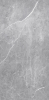 LifeStyleBoard SPA Aragon Silver 3x2550x1500mm,Dekor E020212-02_D GP Geperlt - More 1