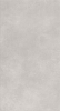 Designbelag Ravello 73Rd79/1599 Mineral  edelgrau Fliese 389x729cm/0,4mm-Microfase,VE=1,98m²,Clicken - More 1