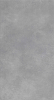 Designbelag Ravello 73Rd80/1602 Sichtbeton Fliese 389x729cm/0,4mm-Microfase,VE=1,98m²,Clicken - More 1