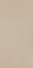 K2823 GT HPL Platten 0,8 mm Textil Lino Crema 3050x1350 Kaindl EN 438 - More 2